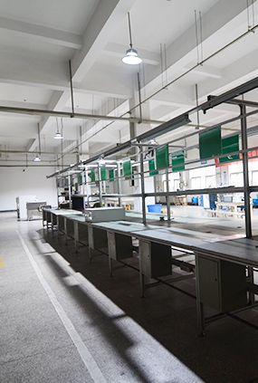 微波零配件生產(chǎn)中心