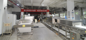 “CK-2031型連續(xù)波磁控管”等產(chǎn)品通過(guò)省新產(chǎn)品鑒定